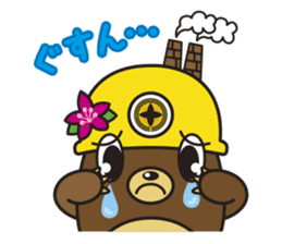 TAGATAN & Free Magazine Hen sticker #2769328