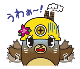 TAGATAN & Free Magazine Hen sticker #2769329