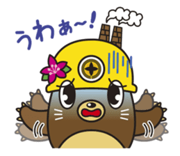 TAGATAN & Free Magazine Hen sticker #2769329