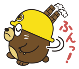 TAGATAN & Free Magazine Hen sticker #2769330