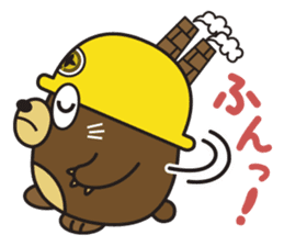 TAGATAN & Free Magazine Hen sticker #2769330