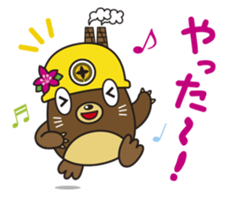 TAGATAN & Free Magazine Hen sticker #2769331