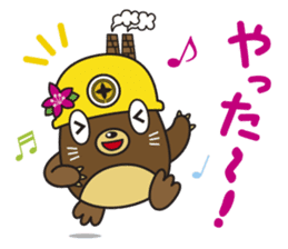 TAGATAN & Free Magazine Hen sticker #2769331