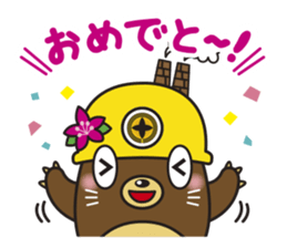 TAGATAN & Free Magazine Hen sticker #2769334