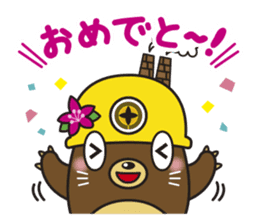 TAGATAN & Free Magazine Hen sticker #2769334