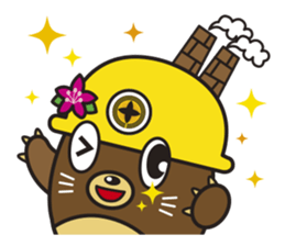 TAGATAN & Free Magazine Hen sticker #2769335