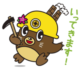 TAGATAN & Free Magazine Hen sticker #2769341