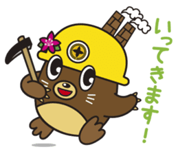 TAGATAN & Free Magazine Hen sticker #2769341