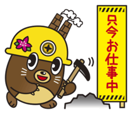 TAGATAN & Free Magazine Hen sticker #2769343