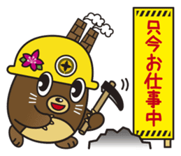 TAGATAN & Free Magazine Hen sticker #2769343