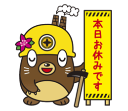 TAGATAN & Free Magazine Hen sticker #2769344