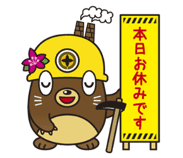 TAGATAN & Free Magazine Hen sticker #2769344