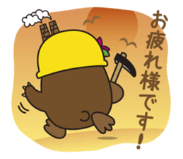 TAGATAN & Free Magazine Hen sticker #2769346