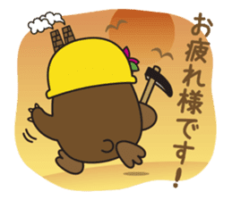 TAGATAN & Free Magazine Hen sticker #2769346