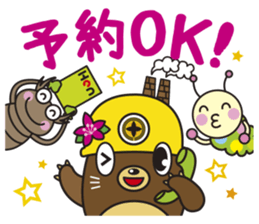 TAGATAN & Free Magazine Hen sticker #2769347