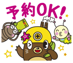 TAGATAN & Free Magazine Hen sticker #2769347