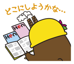 TAGATAN & Free Magazine Hen sticker #2769351