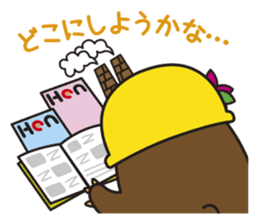 TAGATAN & Free Magazine Hen sticker #2769351