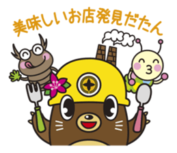 TAGATAN & Free Magazine Hen sticker #2769352