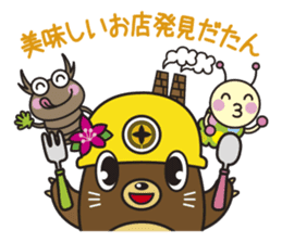 TAGATAN & Free Magazine Hen sticker #2769352