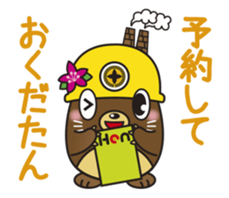 TAGATAN & Free Magazine Hen sticker #2769353