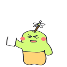 Dialect of Tottori sticker #2769414