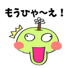 Dialect of Tottori sticker #2769427