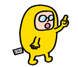 uchuumin!2 sticker #2769494