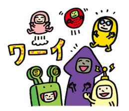 uchuumin!2 sticker #2769502