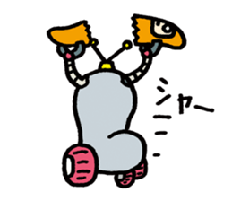 uchuumin!2 sticker #2769504