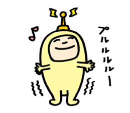 uchuumin!2 sticker #2769506