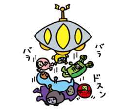uchuumin!2 sticker #2769507