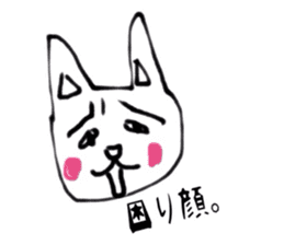 Mr.loose cat sticker #2769555