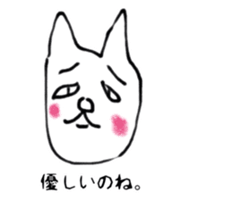 Mr.loose cat sticker #2769557