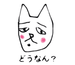 Mr.loose cat sticker #2769559