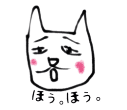Mr.loose cat sticker #2769561