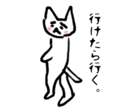 Mr.loose cat sticker #2769562