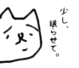 Mr.loose cat sticker #2769567