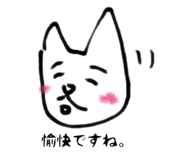 Mr.loose cat sticker #2769568