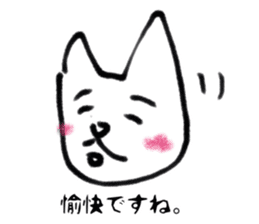 Mr.loose cat sticker #2769568