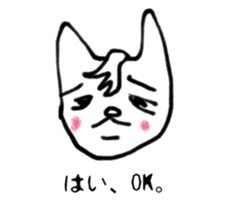 Mr.loose cat sticker #2769569