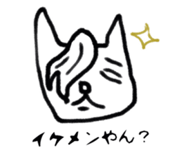 Mr.loose cat sticker #2769571