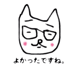 Mr.loose cat sticker #2769573