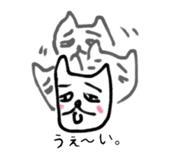 Mr.loose cat sticker #2769574