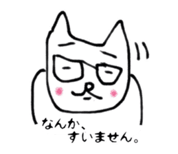 Mr.loose cat sticker #2769575