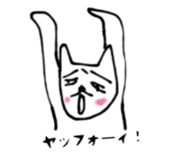 Mr.loose cat sticker #2769576