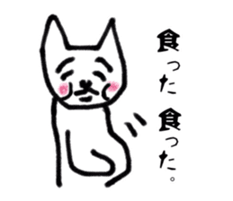 Mr.loose cat sticker #2769578