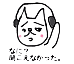 Mr.loose cat sticker #2769583