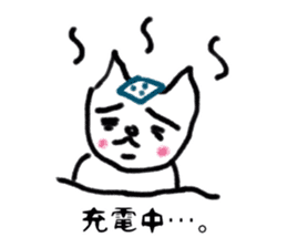 Mr.loose cat sticker #2769589