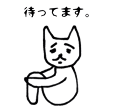 Mr.loose cat sticker #2769590
